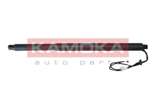 Elektromotor, Heckklappe KAMOKA 7094072 Bild Elektromotor, Heckklappe KAMOKA 7094072