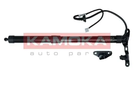 Elektromotor, Heckklappe KAMOKA 7094075 Bild Elektromotor, Heckklappe KAMOKA 7094075