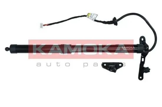 Elektromotor, Heckklappe KAMOKA 7094076 Bild Elektromotor, Heckklappe KAMOKA 7094076