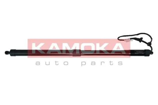 Elektromotor, Heckklappe KAMOKA 7094079 Bild Elektromotor, Heckklappe KAMOKA 7094079