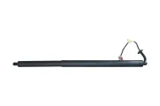 Elektromotor, Heckklappe hinten links KAMOKA 7094080