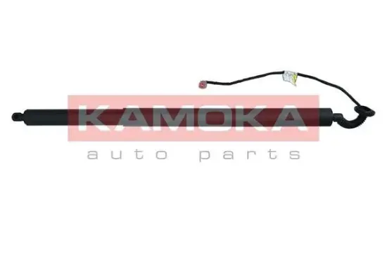 Elektromotor, Heckklappe KAMOKA 7094081 Bild Elektromotor, Heckklappe KAMOKA 7094081