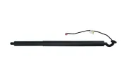 Elektromotor, Heckklappe hinten links KAMOKA 7094081
