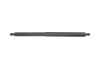 Gasfeder, Koffer-/Laderaum KAMOKA 7094152 Bild Gasfeder, Koffer-/Laderaum KAMOKA 7094152