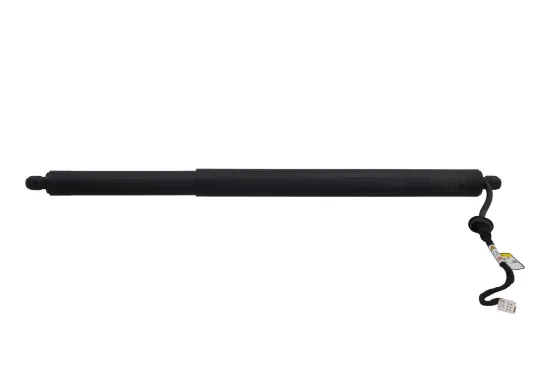 Elektromotor, Heckklappe KAMOKA 7094176 Bild Elektromotor, Heckklappe KAMOKA 7094176