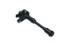 Zündspule KAMOKA 7120002 Bild Zündspule KAMOKA 7120002