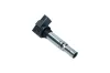 Zündspule KAMOKA 7120070 Bild Zündspule KAMOKA 7120070