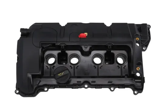 Zylinderkopfhaube KAMOKA 7170011 Bild Zylinderkopfhaube KAMOKA 7170011