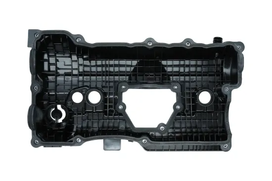 Zylinderkopfhaube KAMOKA 7170047 Bild Zylinderkopfhaube KAMOKA 7170047