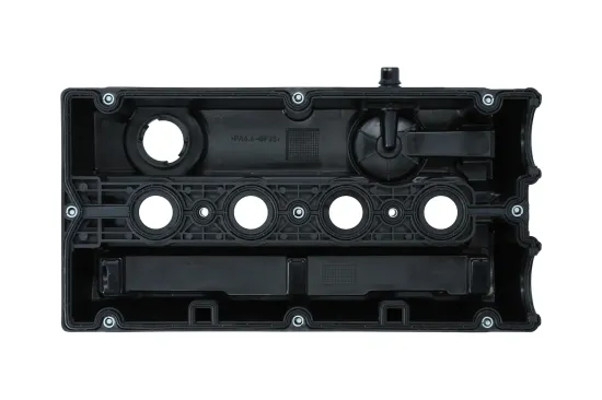 Zylinderkopfhaube KAMOKA 7170057 Bild Zylinderkopfhaube KAMOKA 7170057