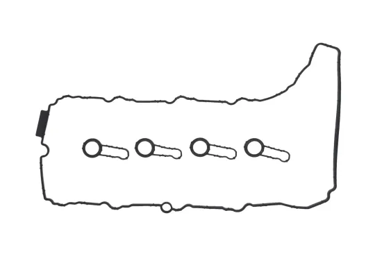 Zylinderkopfhaube KAMOKA 7170103 Bild Zylinderkopfhaube KAMOKA 7170103