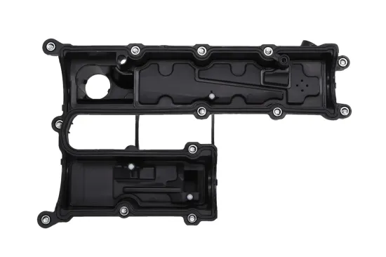 Zylinderkopfhaube KAMOKA 7170107 Bild Zylinderkopfhaube KAMOKA 7170107