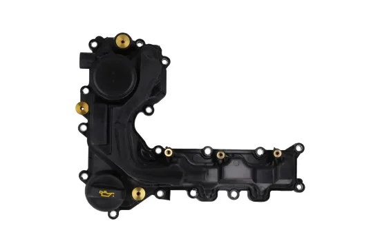 Zylinderkopfhaube KAMOKA 7170108 Bild Zylinderkopfhaube KAMOKA 7170108