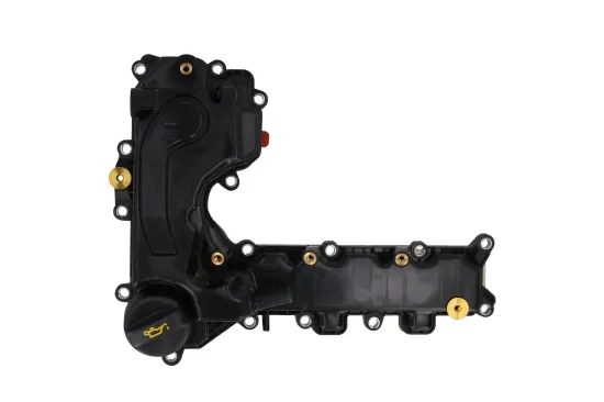 Zylinderkopfhaube KAMOKA 7170109 Bild Zylinderkopfhaube KAMOKA 7170109