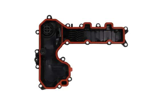 Zylinderkopfhaube KAMOKA 7170109 Bild Zylinderkopfhaube KAMOKA 7170109