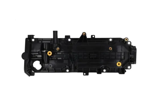 Zylinderkopfhaube KAMOKA 7170110 Bild Zylinderkopfhaube KAMOKA 7170110