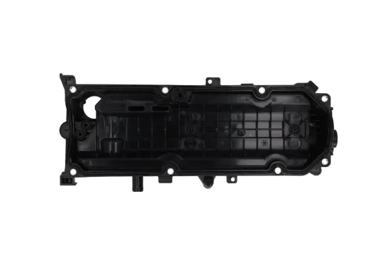 Zylinderkopfhaube KAMOKA 7170110 Bild Zylinderkopfhaube KAMOKA 7170110