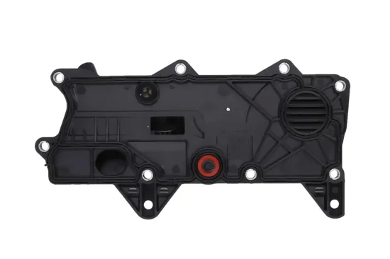 Zylinderkopfhaube KAMOKA 7170130 Bild Zylinderkopfhaube KAMOKA 7170130