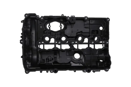 Zylinderkopfhaube KAMOKA 7170131 Bild Zylinderkopfhaube KAMOKA 7170131