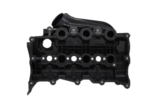 Zylinderkopfhaube KAMOKA 7170134 Bild Zylinderkopfhaube KAMOKA 7170134