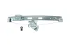 Fensterheber hinten rechts KAMOKA 7200044 Bild Fensterheber hinten rechts KAMOKA 7200044