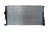 Kühler, Motorkühlung KAMOKA 7700001 Bild Kühler, Motorkühlung KAMOKA 7700001