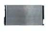 Kühler, Motorkühlung KAMOKA 7700001 Bild Kühler, Motorkühlung KAMOKA 7700001