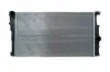 Kühler, Motorkühlung KAMOKA 7700002 Bild Kühler, Motorkühlung KAMOKA 7700002