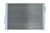 Kühler, Motorkühlung KAMOKA 7700004 Bild Kühler, Motorkühlung KAMOKA 7700004