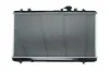 Kühler, Motorkühlung KAMOKA 7700005 Bild Kühler, Motorkühlung KAMOKA 7700005