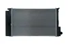 Kühler, Motorkühlung KAMOKA 7700006 Bild Kühler, Motorkühlung KAMOKA 7700006
