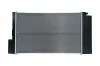 Kühler, Motorkühlung KAMOKA 7700006 Bild Kühler, Motorkühlung KAMOKA 7700006