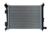 Kühler, Motorkühlung KAMOKA 7700007