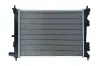 Kühler, Motorkühlung KAMOKA 7700007 Bild Kühler, Motorkühlung KAMOKA 7700007
