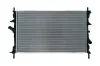 Kühler, Motorkühlung KAMOKA 7700009