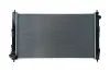 Kühler, Motorkühlung KAMOKA 7700012 Bild Kühler, Motorkühlung KAMOKA 7700012