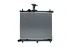 Kühler, Motorkühlung KAMOKA 7700014 Bild Kühler, Motorkühlung KAMOKA 7700014