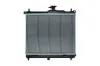 Kühler, Motorkühlung KAMOKA 7700014 Bild Kühler, Motorkühlung KAMOKA 7700014