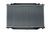 Kühler, Motorkühlung KAMOKA 7700015 Bild Kühler, Motorkühlung KAMOKA 7700015
