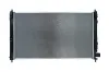 Kühler, Motorkühlung KAMOKA 7700016 Bild Kühler, Motorkühlung KAMOKA 7700016