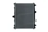 Kühler, Motorkühlung KAMOKA 7700018 Bild Kühler, Motorkühlung KAMOKA 7700018