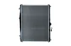 Kühler, Motorkühlung KAMOKA 7700018 Bild Kühler, Motorkühlung KAMOKA 7700018