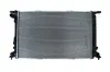 Kühler, Motorkühlung KAMOKA 7700020 Bild Kühler, Motorkühlung KAMOKA 7700020