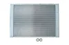 Kühler, Motorkühlung KAMOKA 7700022 Bild Kühler, Motorkühlung KAMOKA 7700022