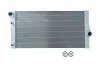 Kühler, Motorkühlung KAMOKA 7700023 Bild Kühler, Motorkühlung KAMOKA 7700023
