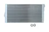 Kühler, Motorkühlung KAMOKA 7700023 Bild Kühler, Motorkühlung KAMOKA 7700023