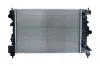 Kühler, Motorkühlung KAMOKA 7700024 Bild Kühler, Motorkühlung KAMOKA 7700024