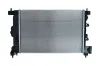 Kühler, Motorkühlung KAMOKA 7700024 Bild Kühler, Motorkühlung KAMOKA 7700024