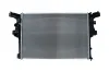 Kühler, Motorkühlung KAMOKA 7700025 Bild Kühler, Motorkühlung KAMOKA 7700025