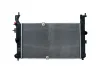 Kühler, Motorkühlung KAMOKA 7700026 Bild Kühler, Motorkühlung KAMOKA 7700026